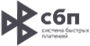 СБП